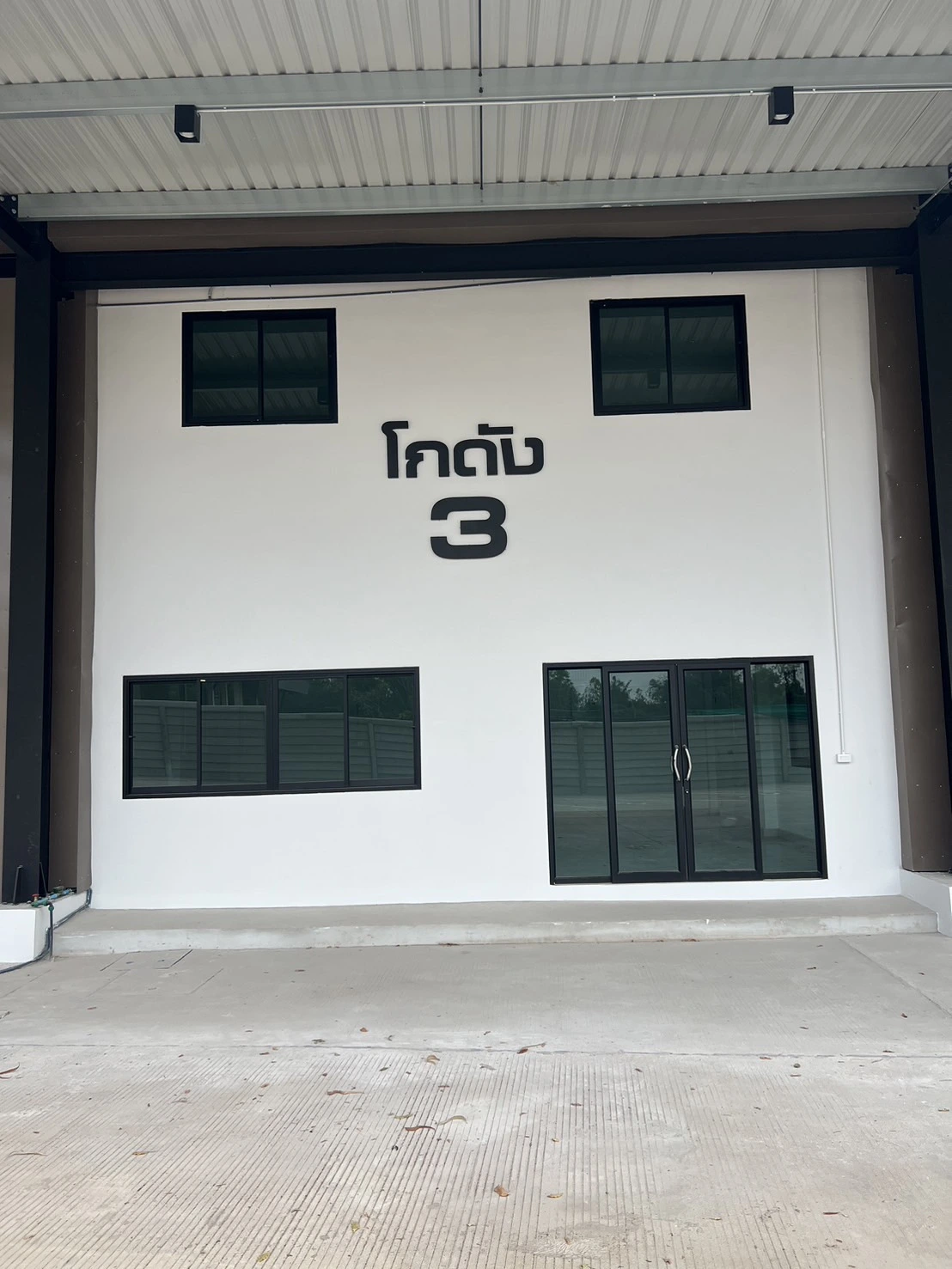โกดังให้เช่า 3